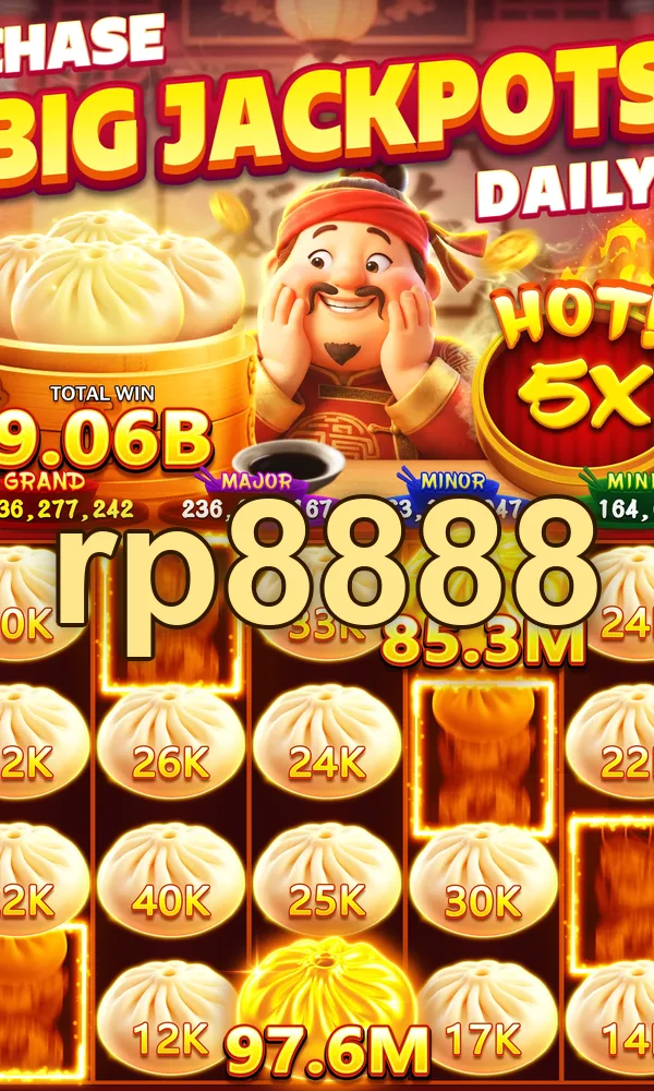 rp8888 APK